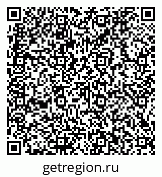 79066152745