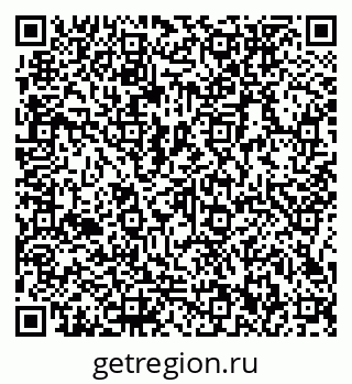 79066152800