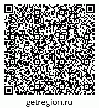 79066152862