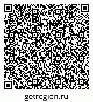 79066152869