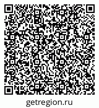 79066152875