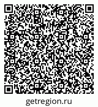 79066152970