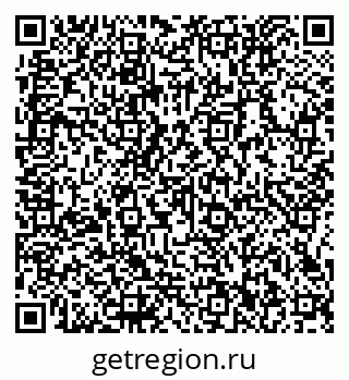 79066152971