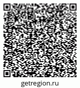 79066153048