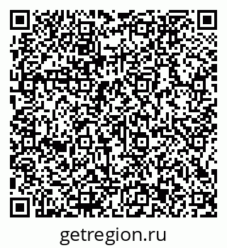 79066153184