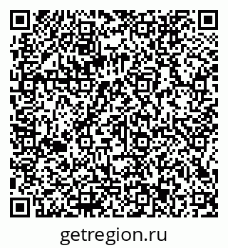 79066153245