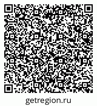 79066153250