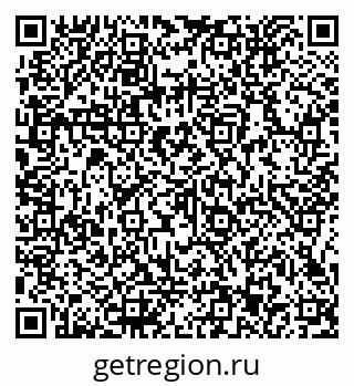 79066153270