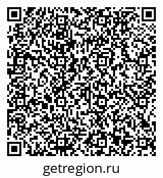 79066153408