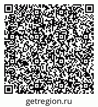 79066153490