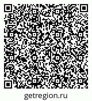 79066153673
