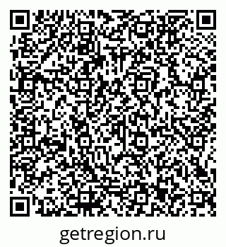 79066153680