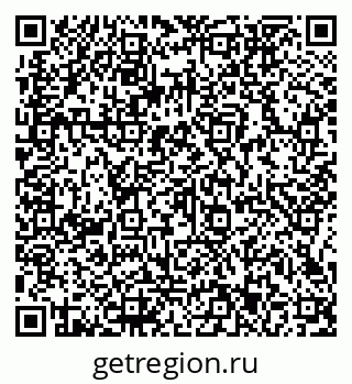 79066153683