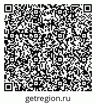 79066153684