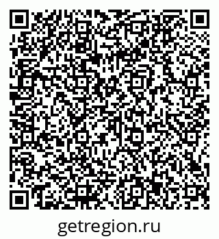 79066153685