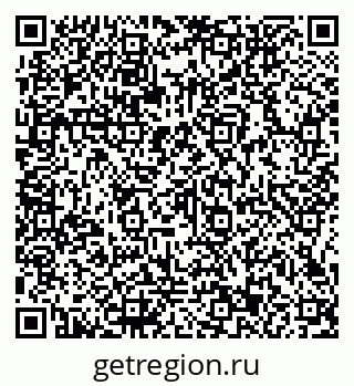 79066153696