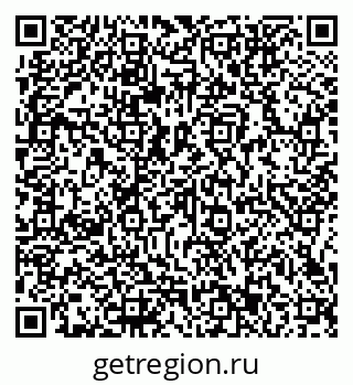 79066153697