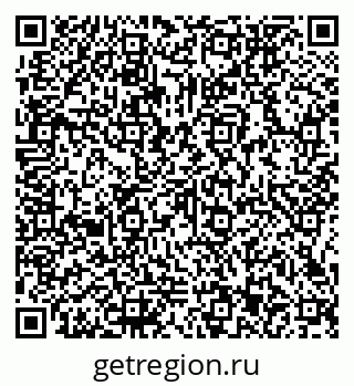 79066153700