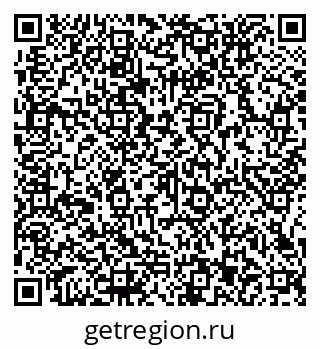 79066153730