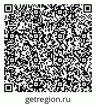 79066153740