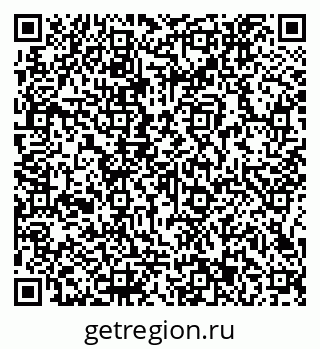 79066153767