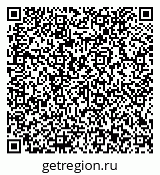 79066153770