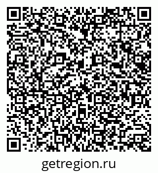 79066153837