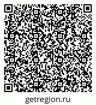 79066153840