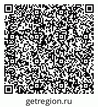 79066153848