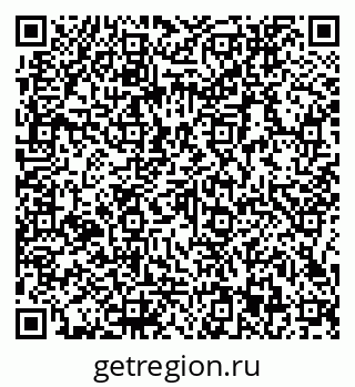 79066153849