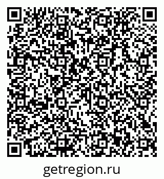 79066153850