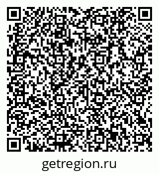 79066153865