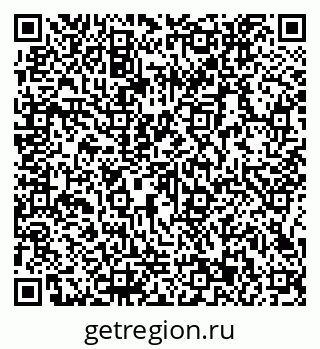 79066153866