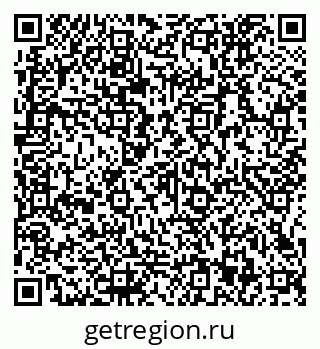 79066153868