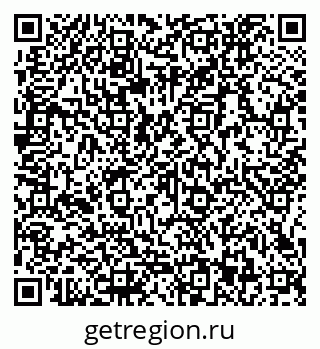 79066153869