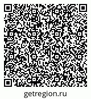 79066153872