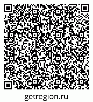 79066153890
