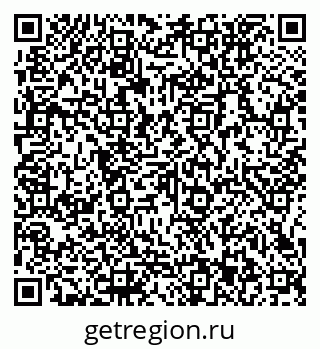 79066153921