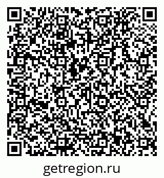 79066153931