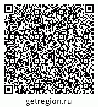 79066153932