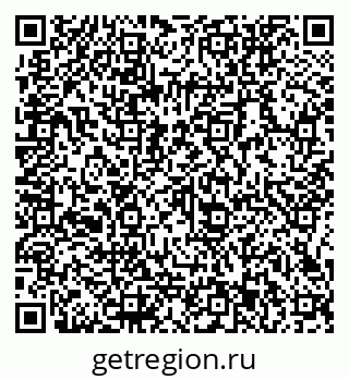 79066153945