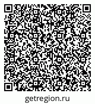 79066153970