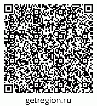 79066153980