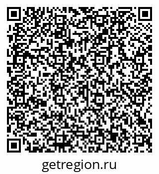 79066153984