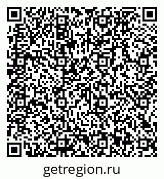 79066153989