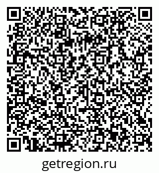 79066153990