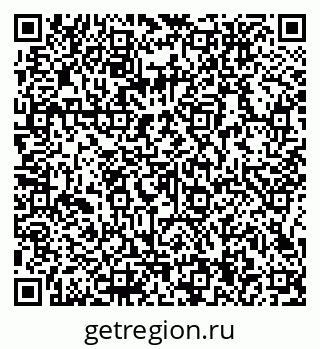 79066154010
