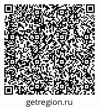 79066154025