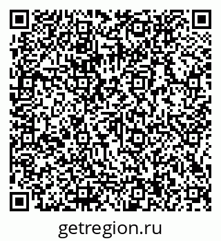79066154054