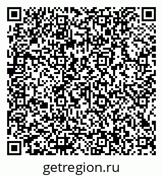 79066154075
